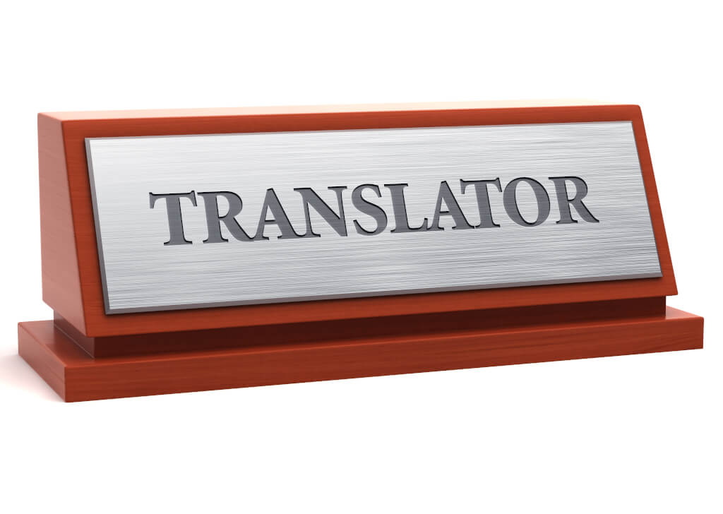Trabalhar com Tradução Simultanea